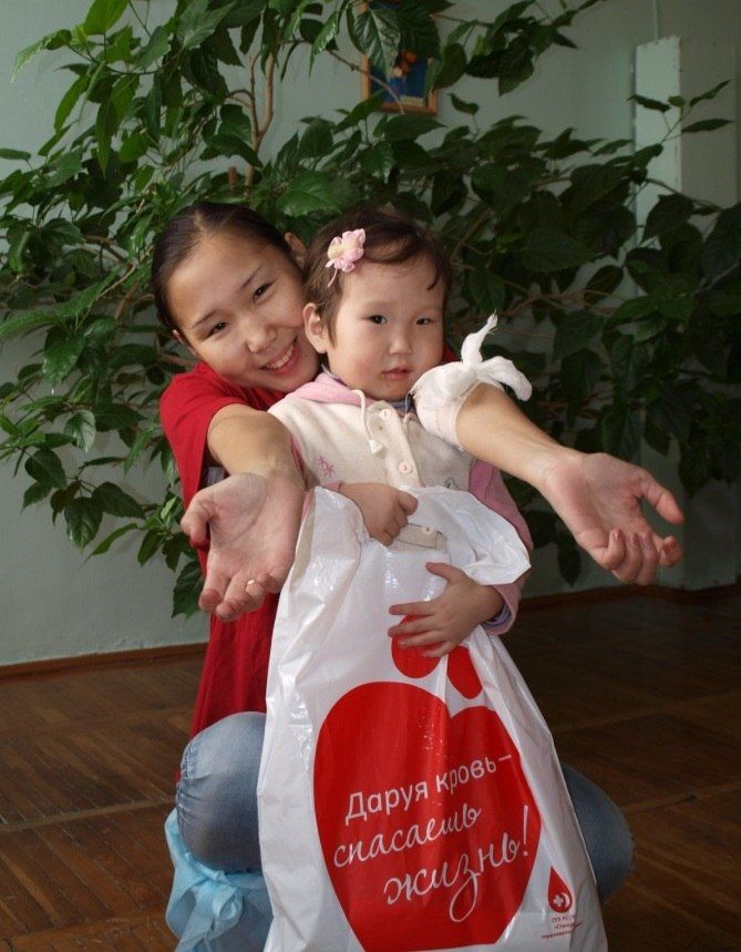 Сдай кровь – спаси жизнь